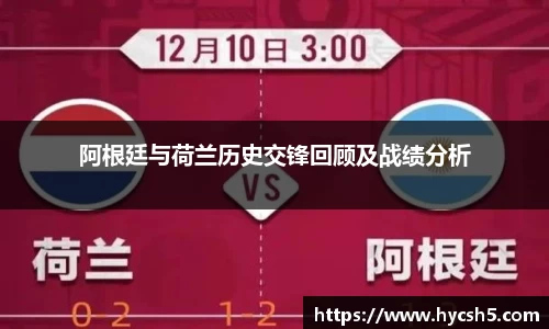 意昂体育官方网站