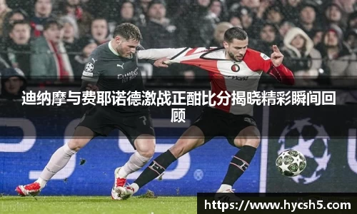 意昂体育登录入口