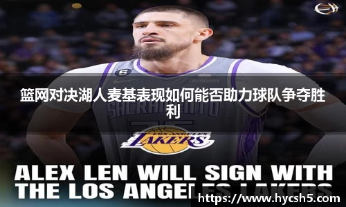 意昂体育登录入口