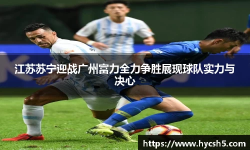 意昂体育官方网站